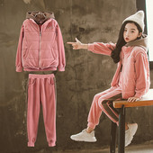 Модерен детски комплект включващ елек, суичър и панталон в червен и розов цвят