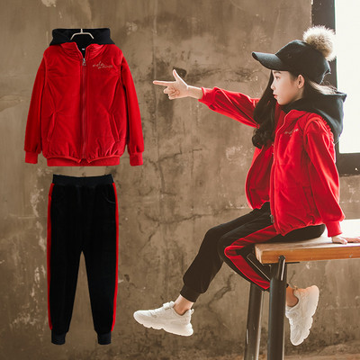 Модерен детски комплект включващ елек, суичър и панталон в червен и розов цвят