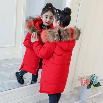 Модерно детско зимно яке за момичета дълъг модел с цветен пух в три цвята