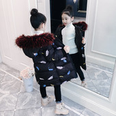 Стилно детско зимно яке за момичета с цветен пух