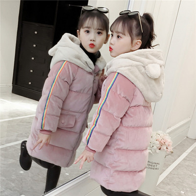 Детско зимно яке за момичета кадифено с качулка в розов и лилав цвят