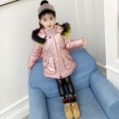 Детско модерно яке за момичета с надпис и цветен пух в два цвята