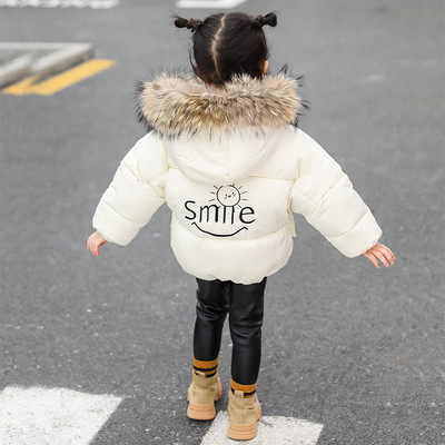 Модерно детско яке с пух на качулката и надпис на гърба в няколко цвята