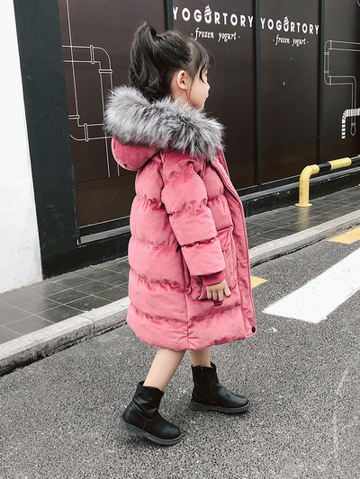 Зимно детско яке дълъг модел в розов и син цвят