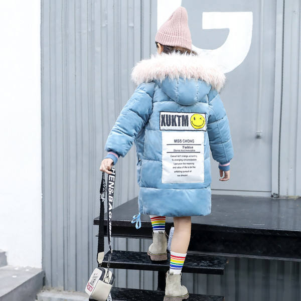 Актуално детско зимно яке с цветна апликация в два цвята 