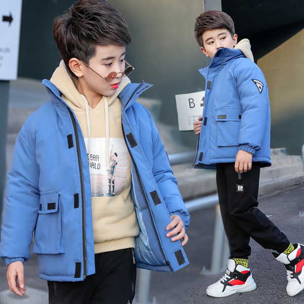 Ежедневно детско яке за момчета в син и сив цвят