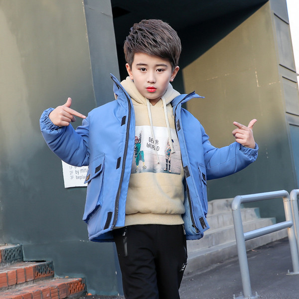 Ежедневно детско яке за момчета в син и сив цвят