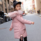 ХИТ Детско зимно яке за момичета с цветен пух дълъг модел в четири цвята