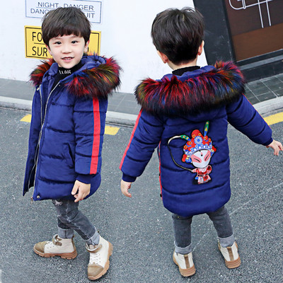 Зимно детско яке за момчета с бродерия и цветен пух в червен и син цвят