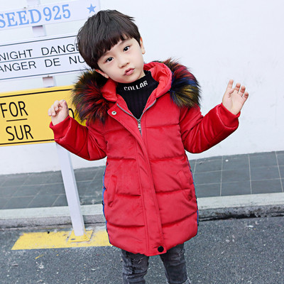 Зимно детско яке за момчета с бродерия и цветен пух в червен и син цвят