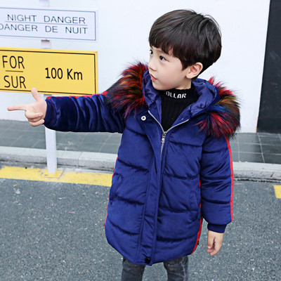 Зимно детско яке за момчета с бродерия и цветен пух в червен и син цвят