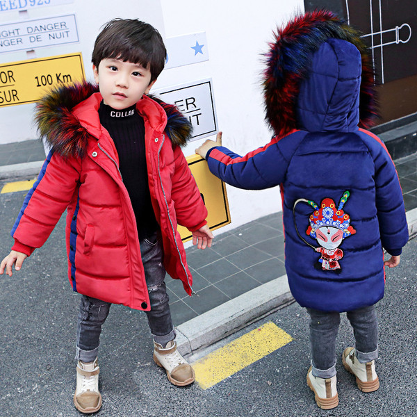 Зимно детско яке за момчета с бродерия и цветен пух в червен и син цвят