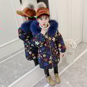 Модерно детско зимно яке с цветен пух разкроен модел