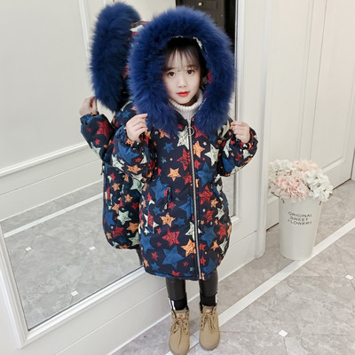 Модерно детско зимно яке с цветен пух разкроен модел