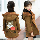 Зимно детско палто с мека подплата в два цвята