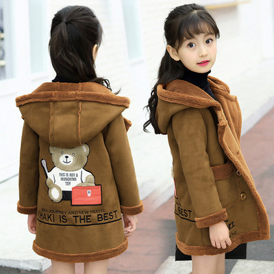 Зимно детско палто с мека подплата в два цвята