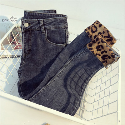 Дамски модерни дънки в два цвята