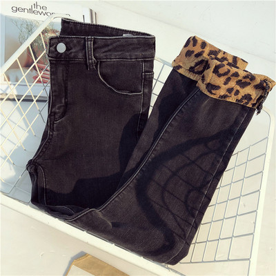 Дамски модерни дънки в два цвята