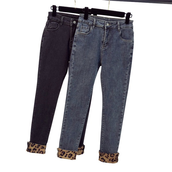 Дамски модерни дънки в два цвята