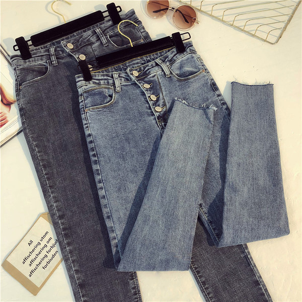 Дамски ежедневни дънки в два цвята