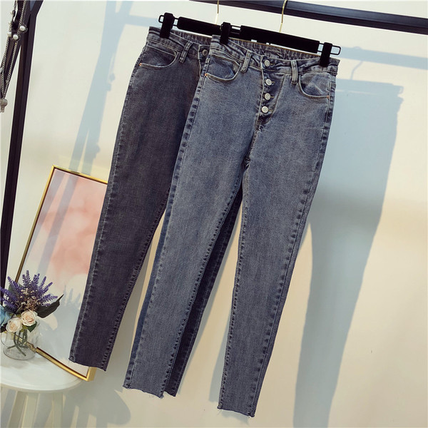 Дамски ежедневни дънки в два цвята