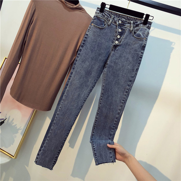 Дамски ежедневни дънки в два цвята