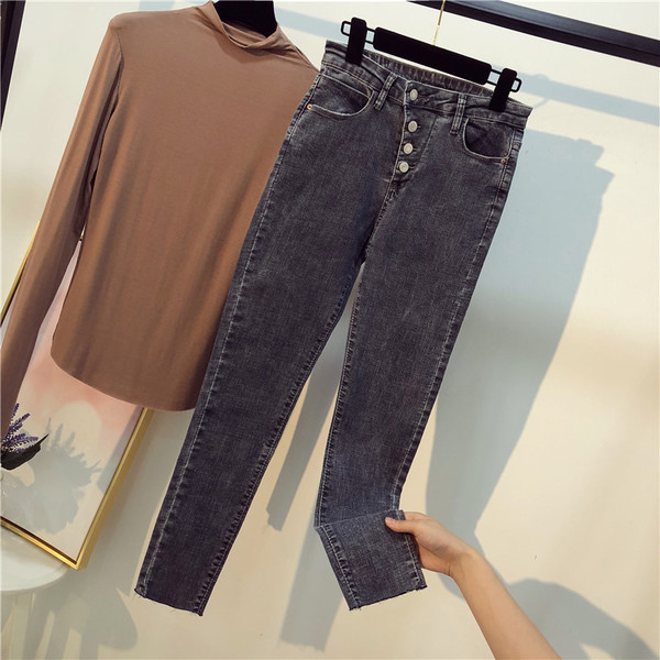 Дамски ежедневни дънки в два цвята