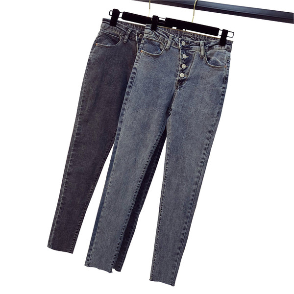 Дамски ежедневни дънки в два цвята