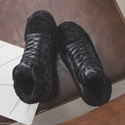 Női topikus csizma két színben