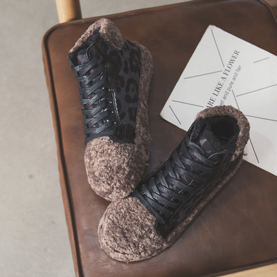 Női topikus csizma két színben