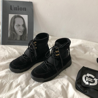 Női alkalmi csizma három színben