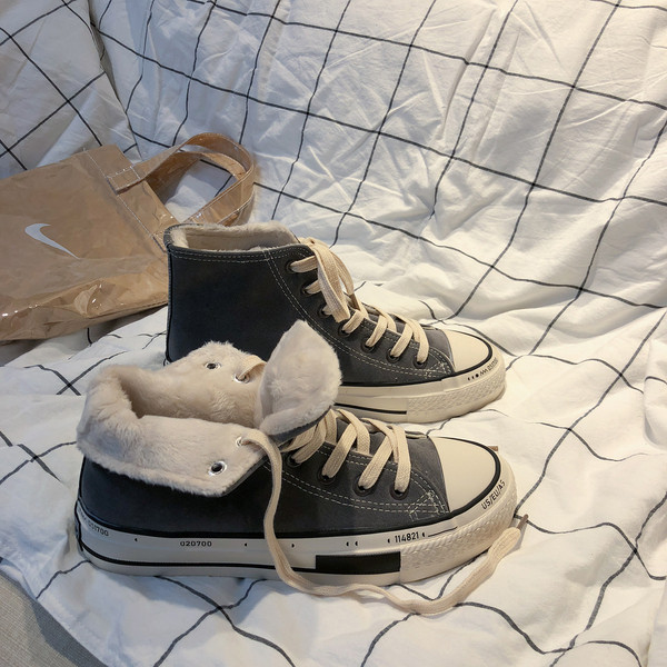 Női alkalmi tornacipő három színben