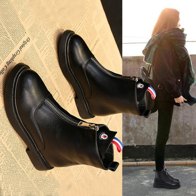 Γυναικείες κομψές μπότες σε μαύρο χρώμα