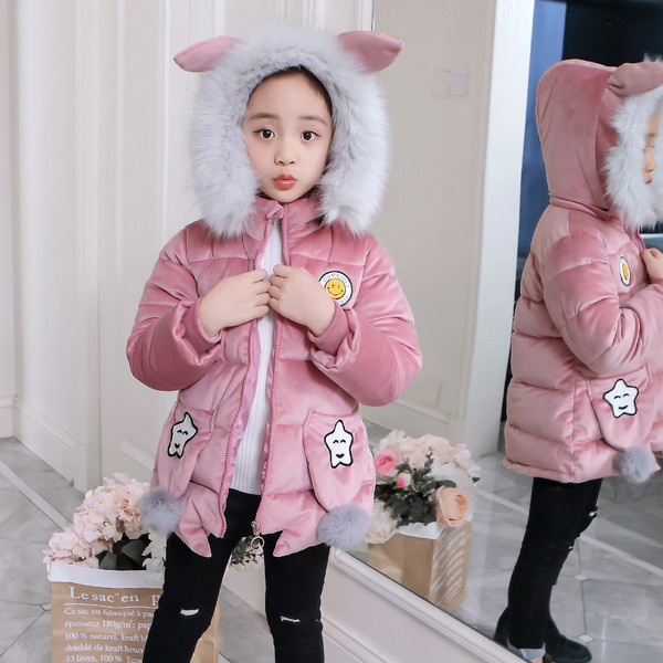 Modern puha gyerekdzseki 3D elemekkel több színben