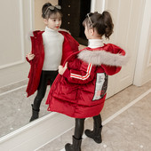 HIT Aktuális gyerekkabát lányoknak rózsaszín és piros színben