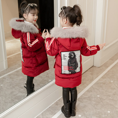 HIT Aktuális gyerekkabát lányoknak rózsaszín és piros színben