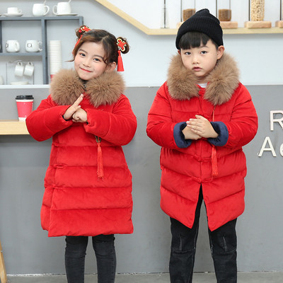 Модерно детско яке за момичета с пух в червен цвят 