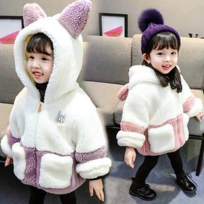 Стилно детско пухено палто с 3D елементи в два цвята