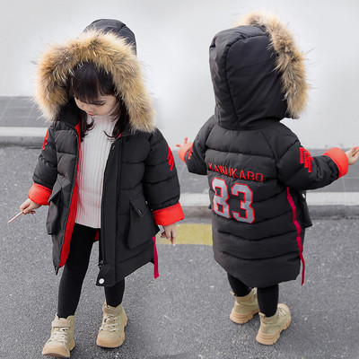 ÚJ Aktuális lányka gyerekkabát hosszú modell zsebekkel és feliratokkal több színben