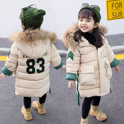 ÚJ Aktuális lányka gyerekkabát hosszú modell zsebekkel és feliratokkal több színben