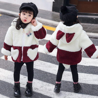 Őszi-téli gyerek pehelykabát 3D elemmel, három színben