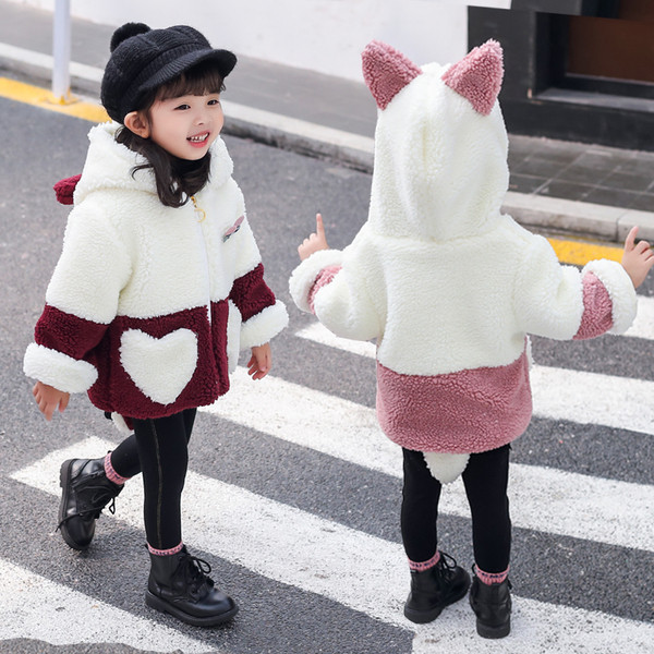 Őszi-téli gyerek pehelykabát 3D elemmel, három színben