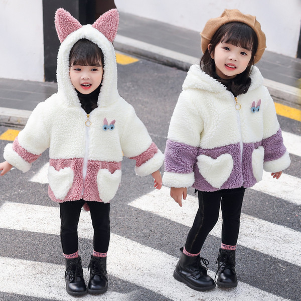 Őszi-téli gyerek pehelykabát 3D elemmel, három színben