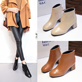 Női elegáns sarkú csizma három színben