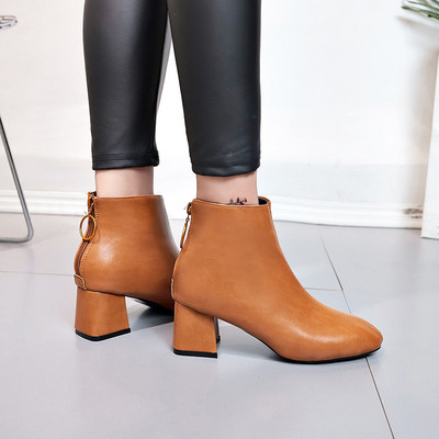 Női elegáns sarkú csizma három színben