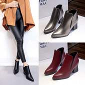 Női felső csizma három színben - piros fekete szürke