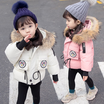 Καθημερινό παιδικό μπουφάν για κορίτσια με τσέπες και χνούδι σε δύο χρώματα