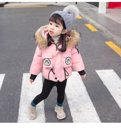 Napi gyerekcipő lányoknak zsebbel és pehellyel, két színben