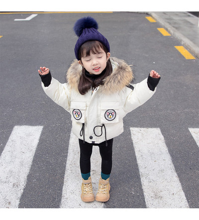 Napi gyerekcipő lányoknak zsebbel és pehellyel, két színben