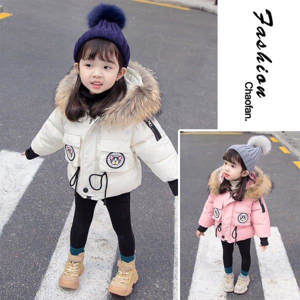 Napi gyerekcipő lányoknak zsebbel és pehellyel, két színben